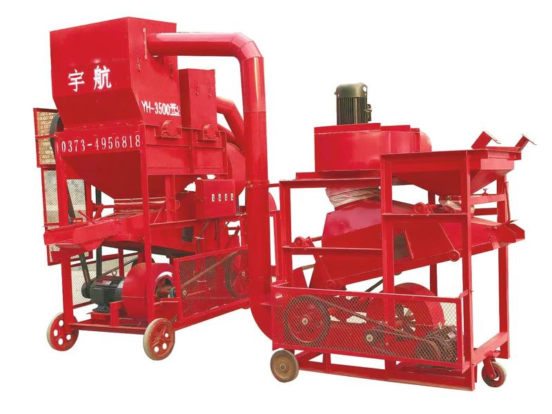 3500型機器